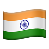 Indian flag Emoji